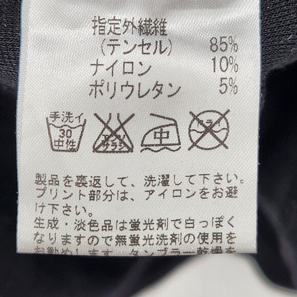 Tokuko 1er vol Black Embroidered Graphic Print Tunic Mini Dress Women's 9 (US M) - Picture 2 of 12